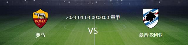 在这部作品里，娄烨再次回到上海，以日本占领上海期间一名为同盟国收集情报的演员为主角